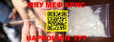 не бодяженный Будённовск
