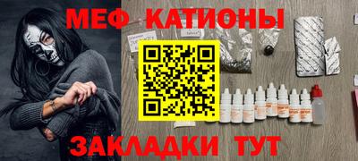 не бодяженный Будённовск