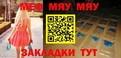 не бодяженный Будённовск
