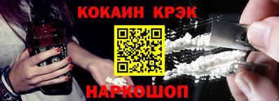 2c-b Бугуруслан