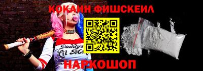 не бодяженный Будённовск