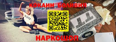 2c-b Бугуруслан