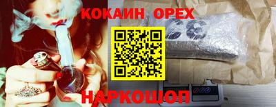 не бодяженный Будённовск
