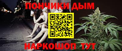 2c-b Бугуруслан