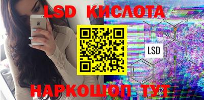 не бодяженный Будённовск