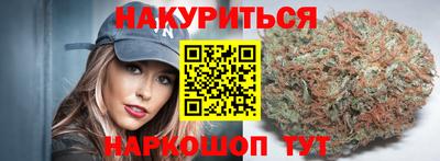 не бодяженный Будённовск