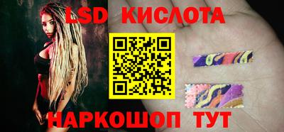 2c-b Бугуруслан