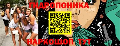 MESCALINE Бузулук