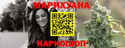 MESCALINE Бузулук