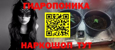 2c-b Бугуруслан