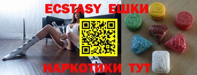 не бодяженный Будённовск