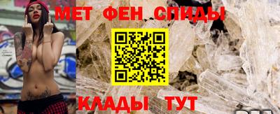 2c-b Бугуруслан