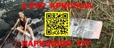 не бодяженный Будённовск
