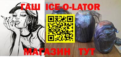 2c-b Бугуруслан