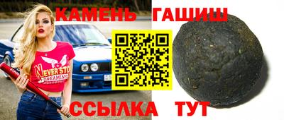 не бодяженный Будённовск