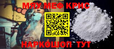 не бодяженный Будённовск