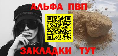 не бодяженный Будённовск